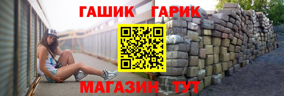  Кокаин Альметьевск
