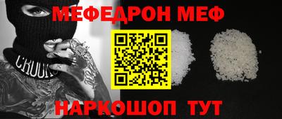 дмт Кимры
