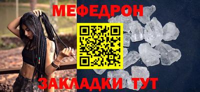 mdma Кингисепп