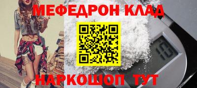 дмт Кимры