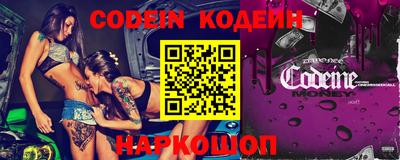 PSILOCYBIN Кинель