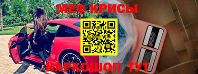 дмт Кимры