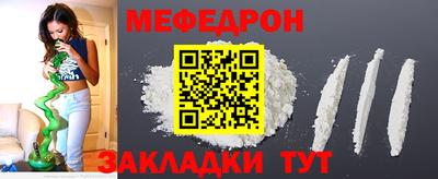 mdma Кингисепп