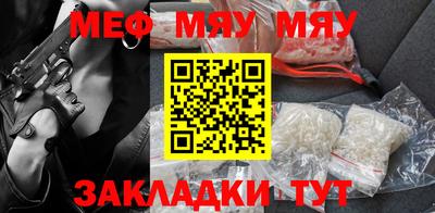дмт Кимры