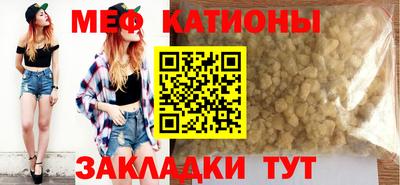 дмт Кимры