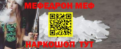 дмт Кимры