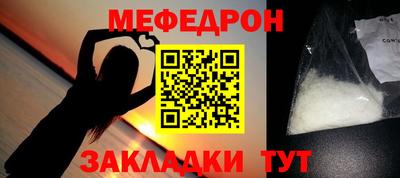 PSILOCYBIN Кинель