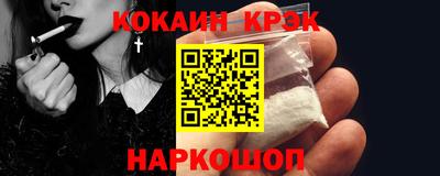 PSILOCYBIN Кинель
