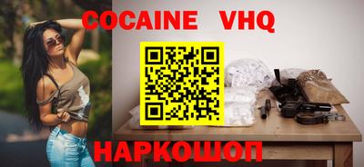 mdma Кингисепп