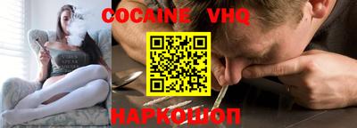 PSILOCYBIN Кинель
