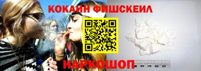 дмт Кимры