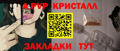 mdma Кингисепп