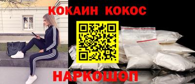 дмт Кимры