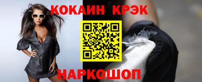 mdma Кингисепп