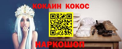 дмт Кимры