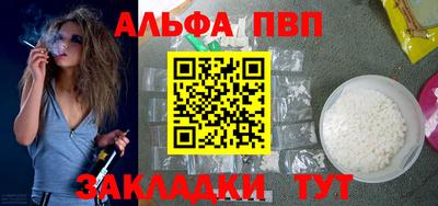 mdma Кингисепп