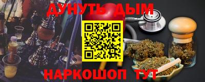 mdma Кингисепп