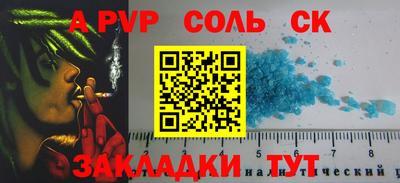 дмт Кимры