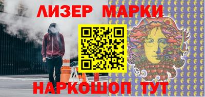 mdma Кингисепп