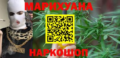 PSILOCYBIN Кинель