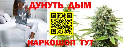 mdma Кингисепп