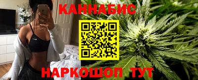 PSILOCYBIN Кинель