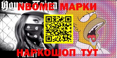 mdma Кингисепп