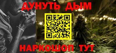 дмт Кимры