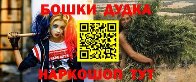 mdma Кингисепп