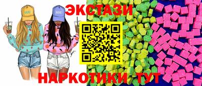 дмт Кимры