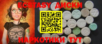 дмт Кимры