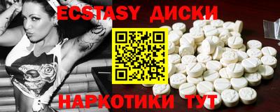 дмт Кимры
