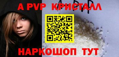 mdma Кингисепп