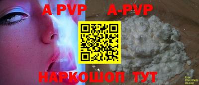 PSILOCYBIN Кинель