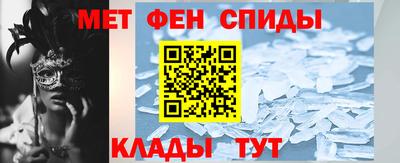 mdma Кингисепп