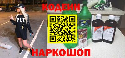 mdma Кингисепп