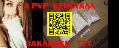 mdma Кингисепп