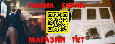 дмт Кимры