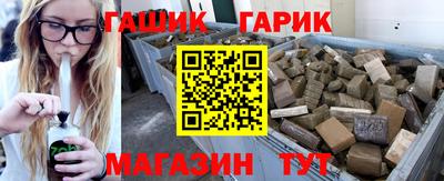 дмт Кимры