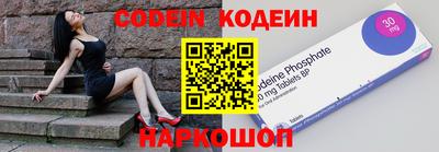 mdma Кингисепп