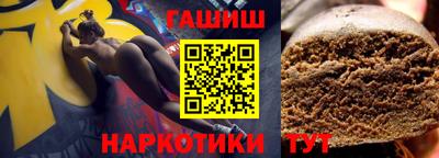 PSILOCYBIN Кинель