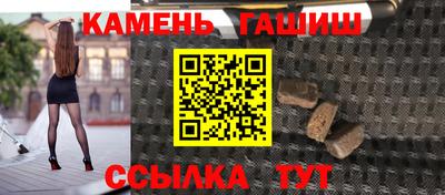 PSILOCYBIN Кинель