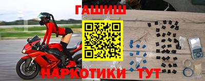 PSILOCYBIN Кинель