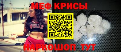 дмт Кимры