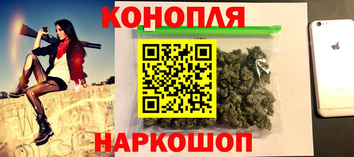 Альметьевск  КОКАИН  ГАШ  ГАШИШ  Купить наркотик  LSD-25  Вход с VPN  Экстази  Мефедрон  