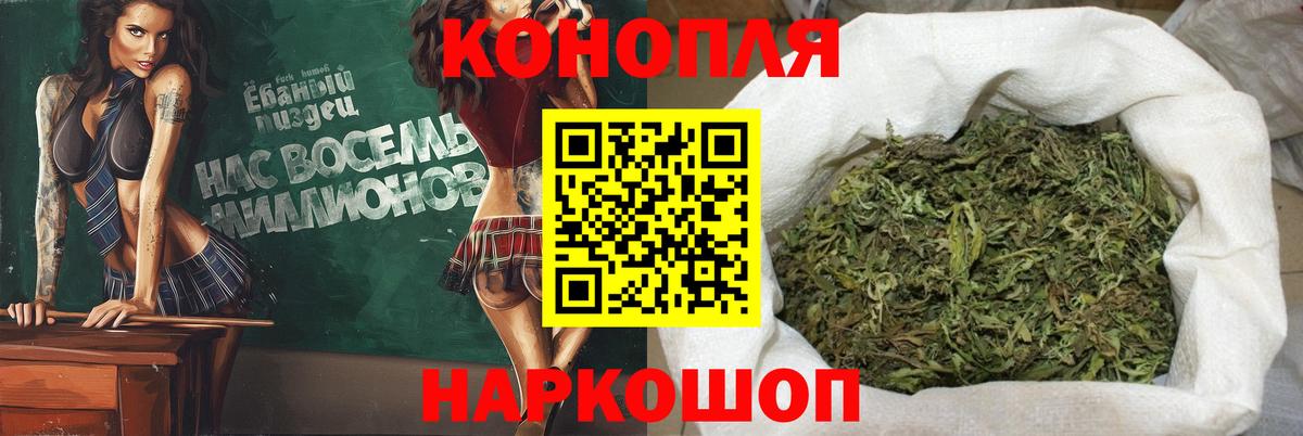 Бошки марихуана гибрид  Шишки марихуана сатива  Бошки марихуана гибрид  Вход с VPN  Альметьевск  МАРИХУАНА Amnesia 